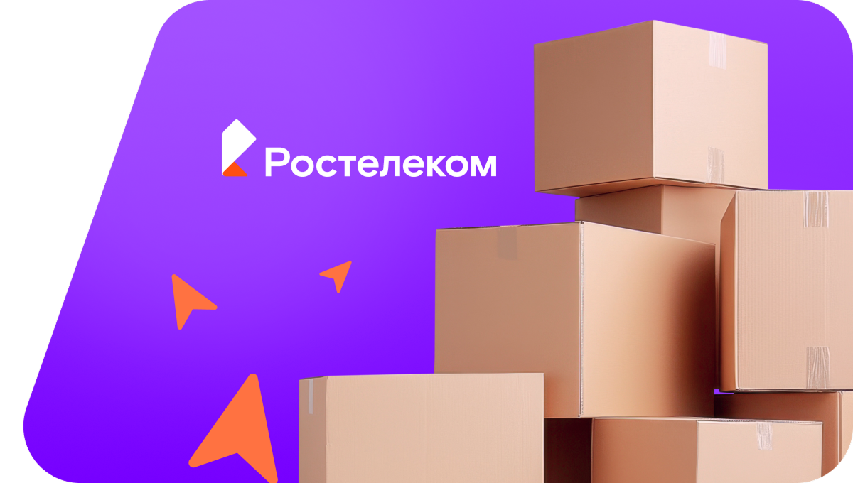 Переезд в новую квартирув Киренск